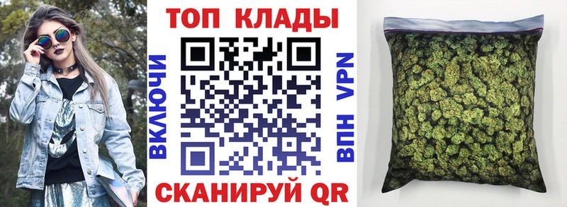 Как найти наркотики Россошь Вейп ТГК  Кокаин  ГАШИШ  Канабис 