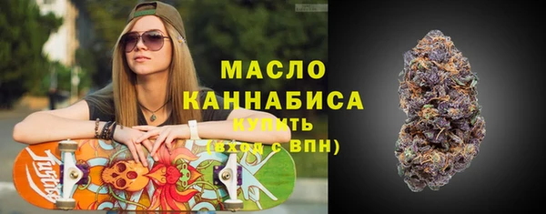 марихуана Алексин