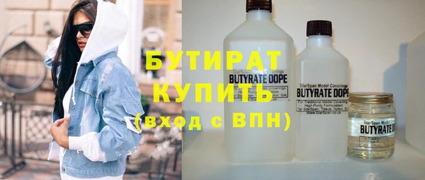 кокаин Абинск