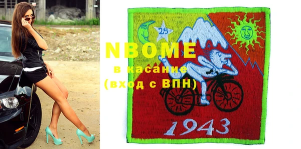 гашик Алзамай