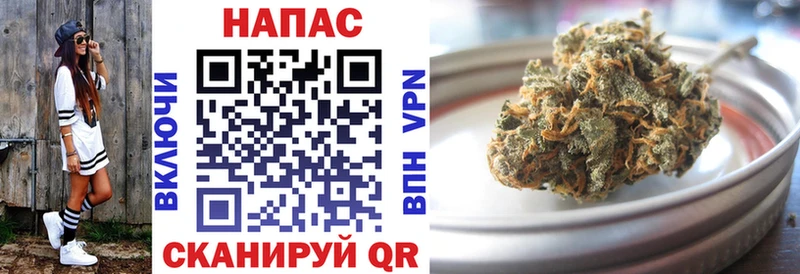МЕГА зеркало  где можно купить   Россошь  Бошки Шишки SATIVA & INDICA 